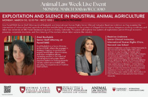 ALW 2026 Monday Event Poster