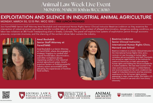 ALW 2026 Monday Event Poster