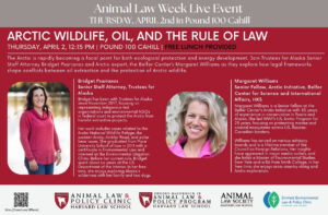 ALW 2026 Thursday Event Poster