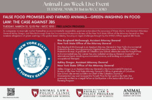 ALW 2026 Tuesday Event Poster