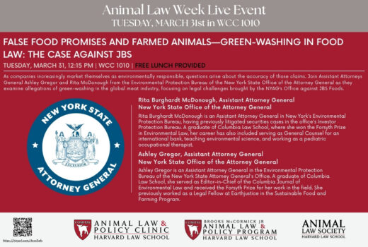 ALW 2026 Tuesday Event Poster