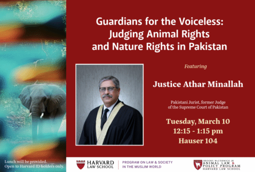 Justice Minallah HLS Talk Event Poster